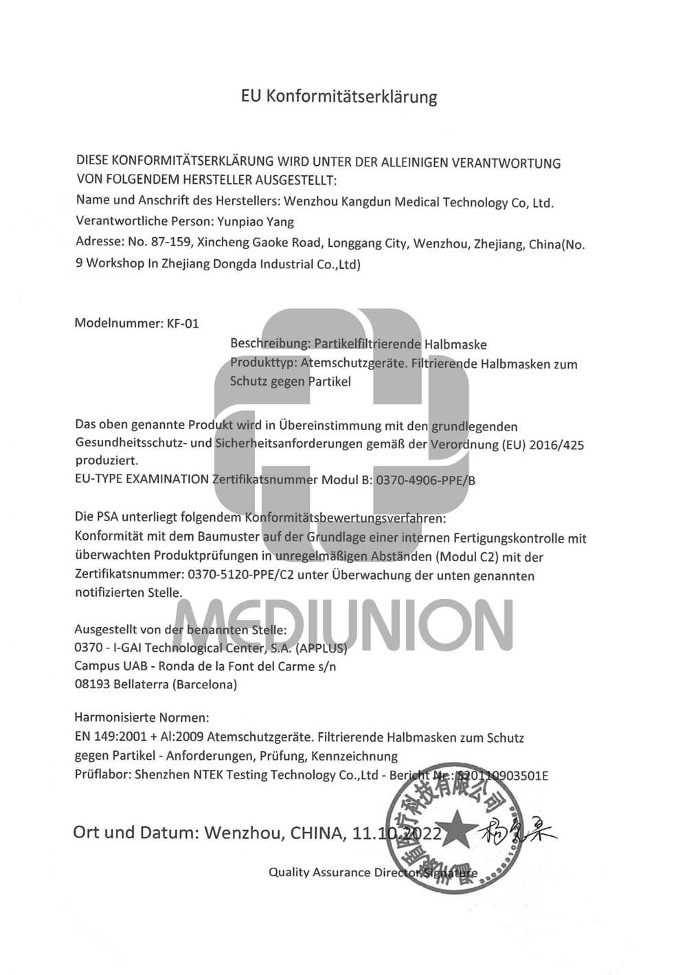 411-wh-konformitätserklärung Weiße FFP2 Maske CE Kennzeichen